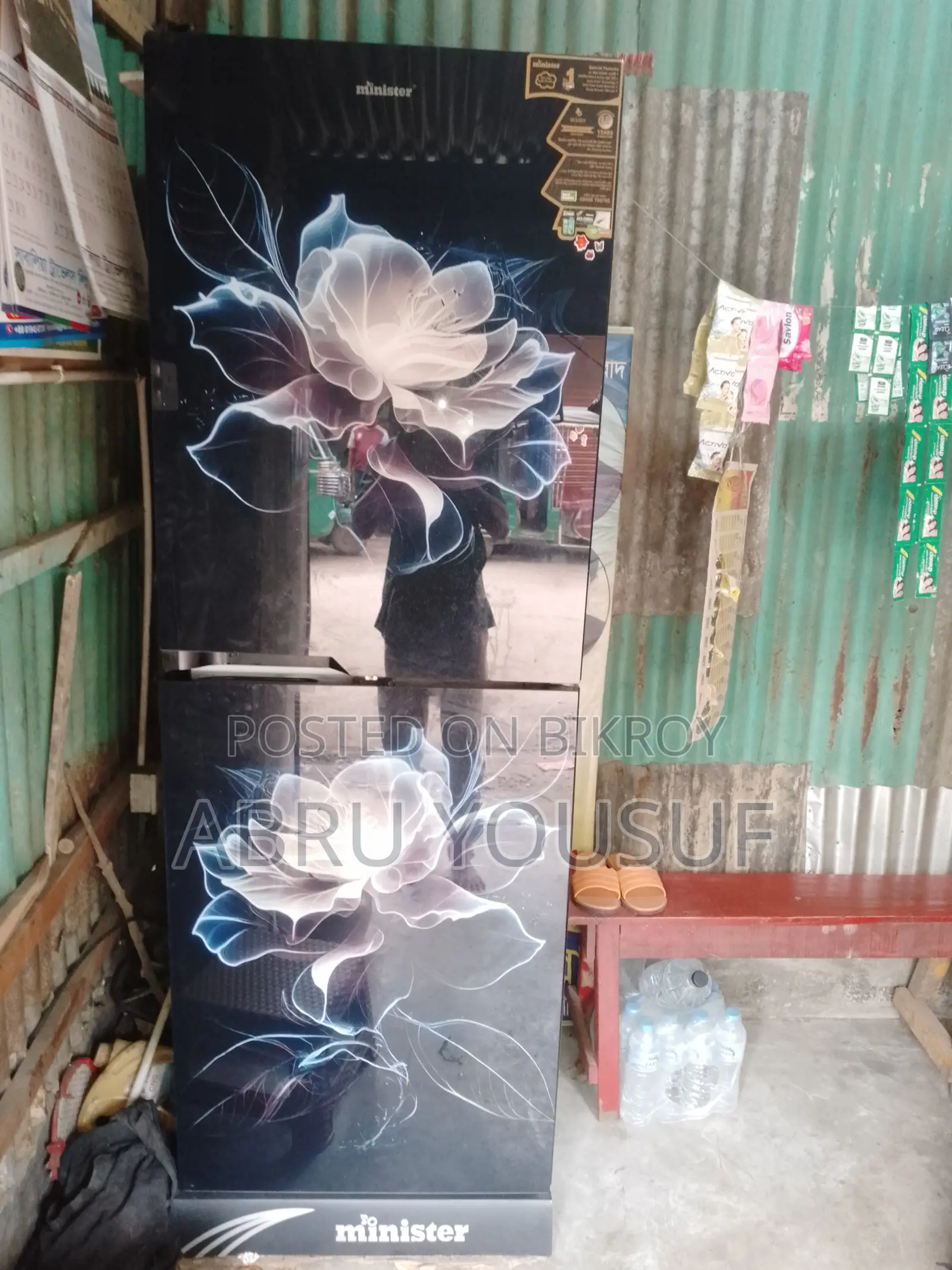 Sell Post Refrigerator