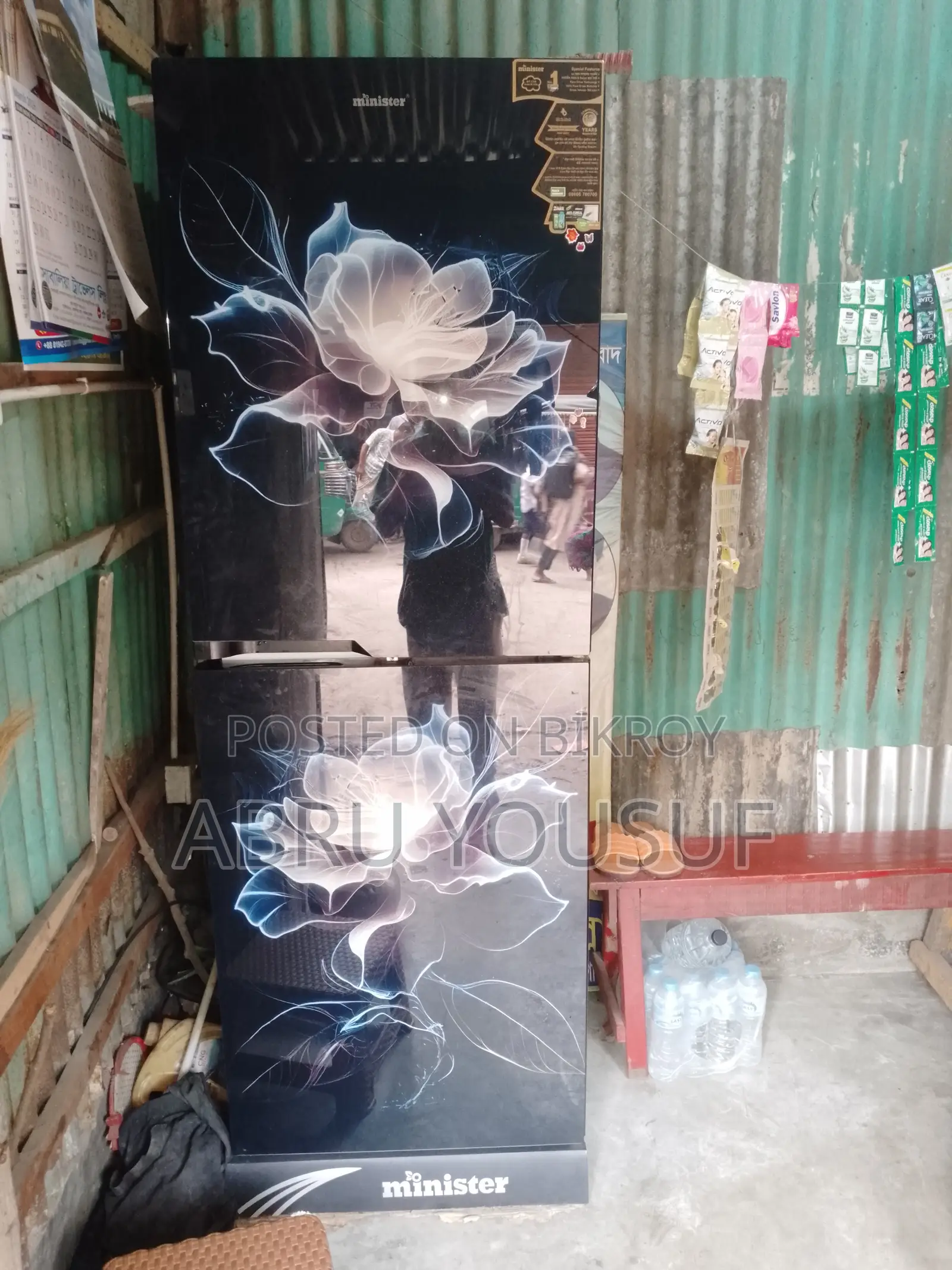 Sell Post Refrigerator