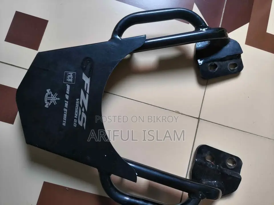 FZ V2 Back Carrier
