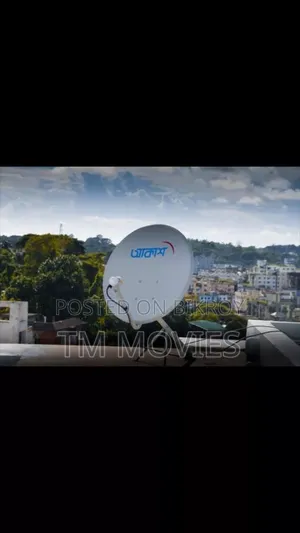 আকাশ টিভি || এইচডি টিভি [ Hd] ডিস