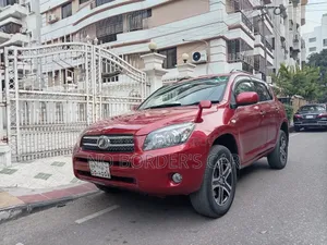 Toyota RAV4 2005 Brown