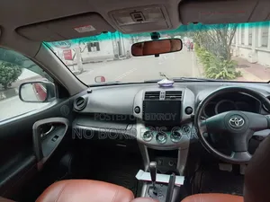 Toyota RAV4 2005 Brown