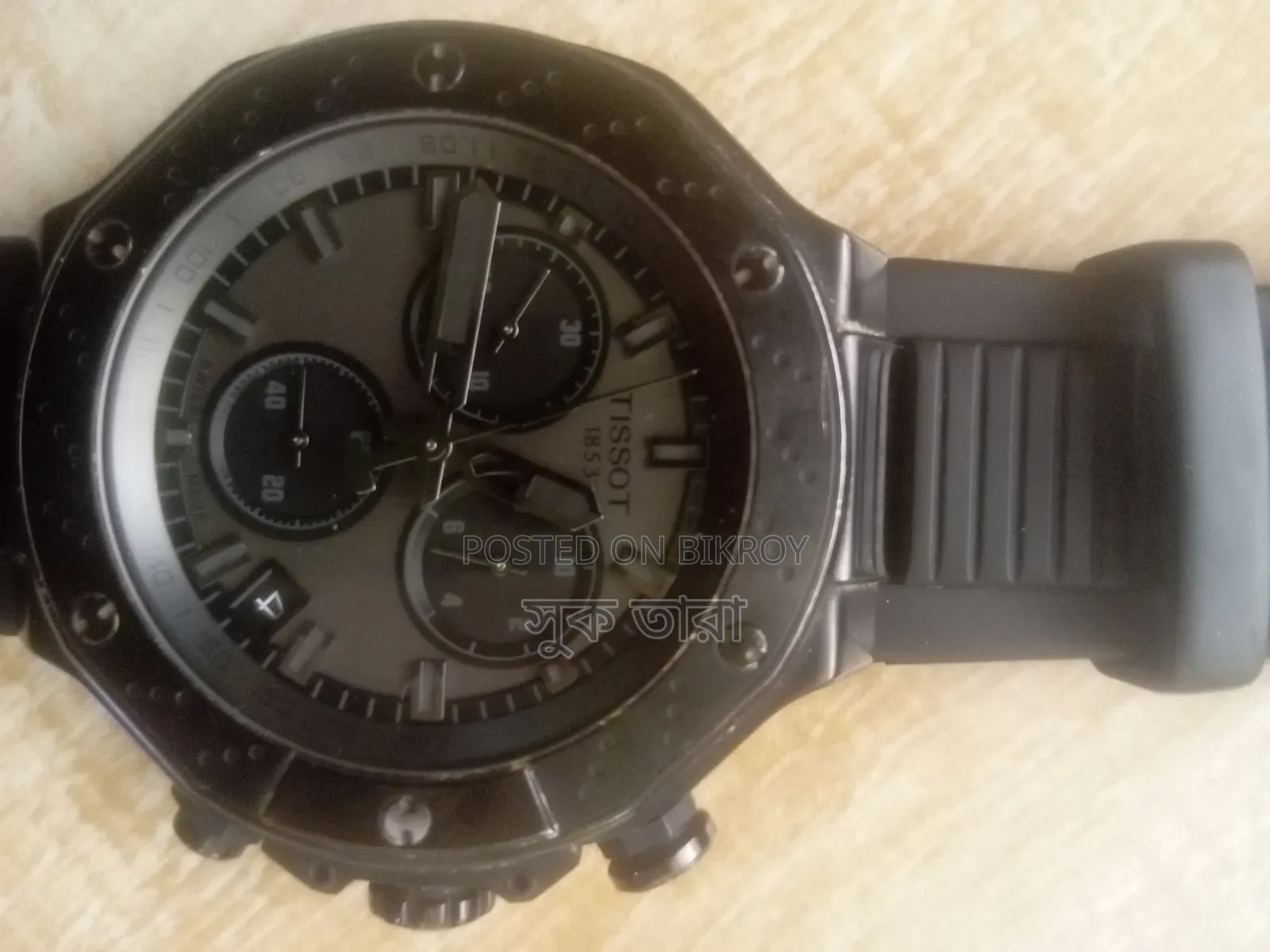 Tissot T-Race Quartz Chronograph (Model: T141417 A) ঘড়ি আছে।