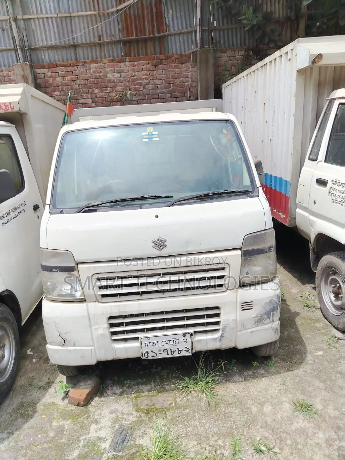 Suzuki Address 2016 White
