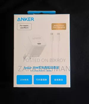 Anker 20w Fast Charger (Adapter+C to C Cable)