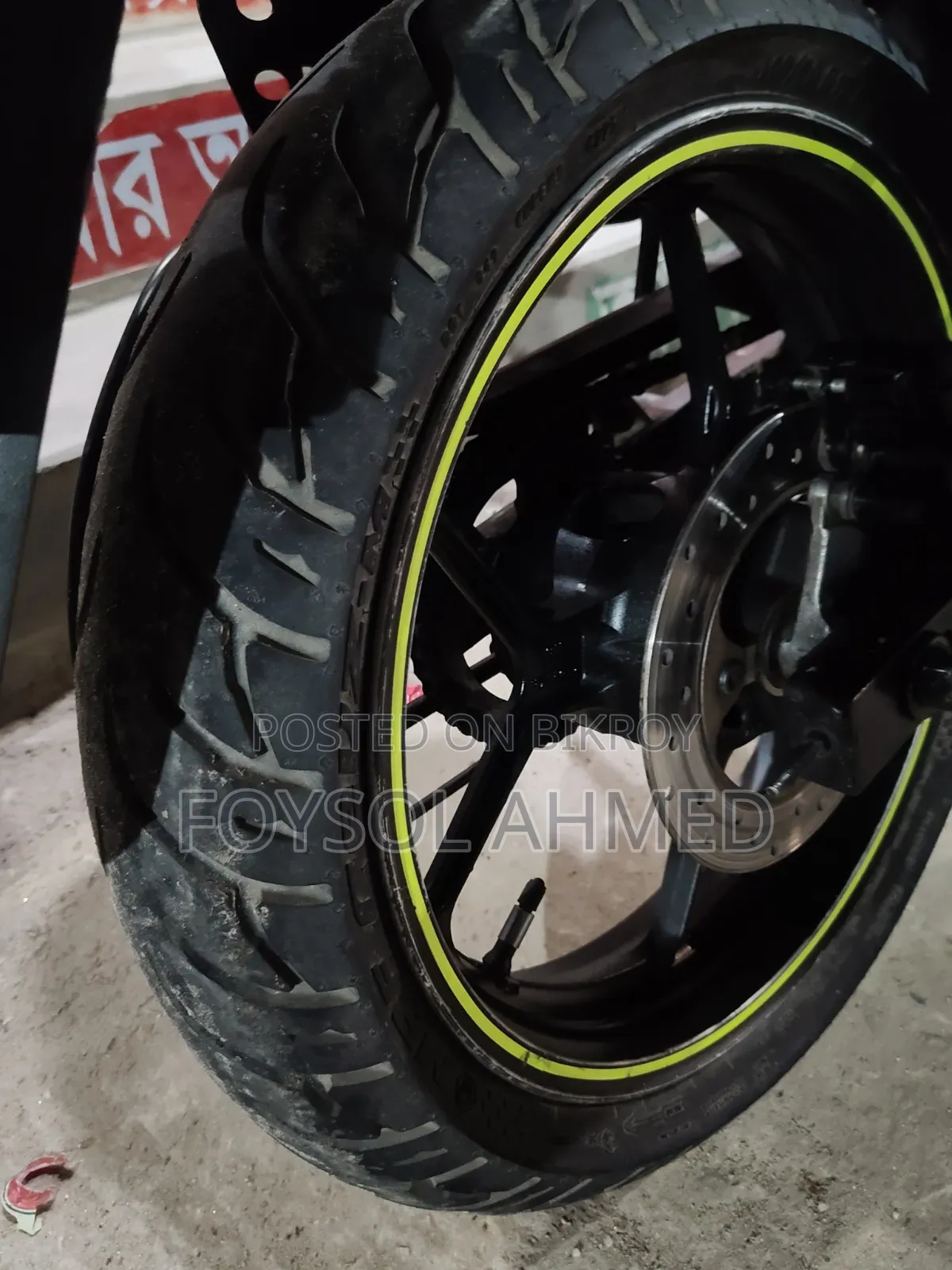 Suzuki Gixxer 2019 Blue
