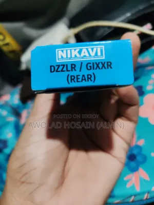 New Suzuki GSX-R150 2026 Rear Brake Pad