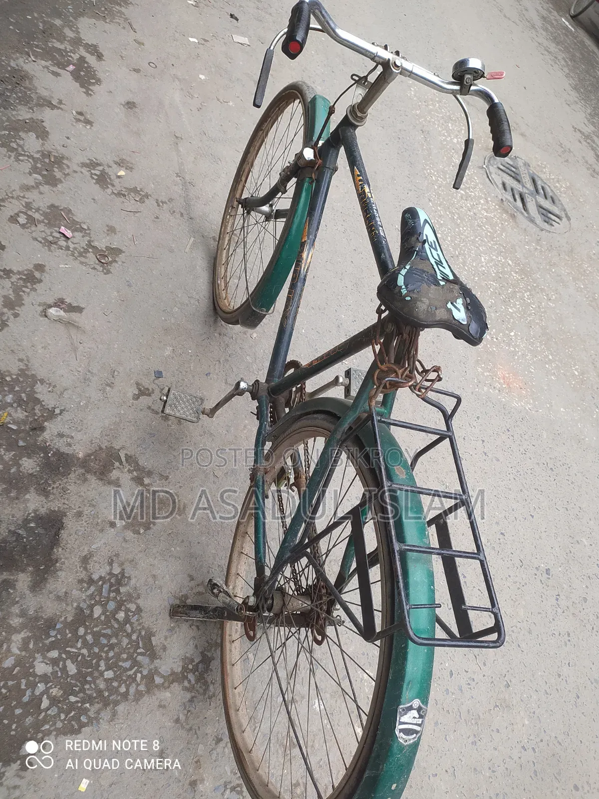 সাইকেল বিক্রি করা হবে