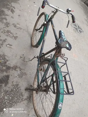 সাইকেল বিক্রি করা হবে