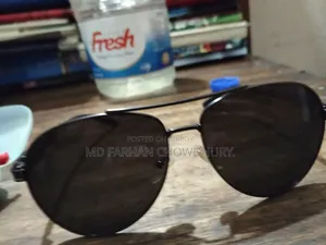 সানগ্লাস সেল