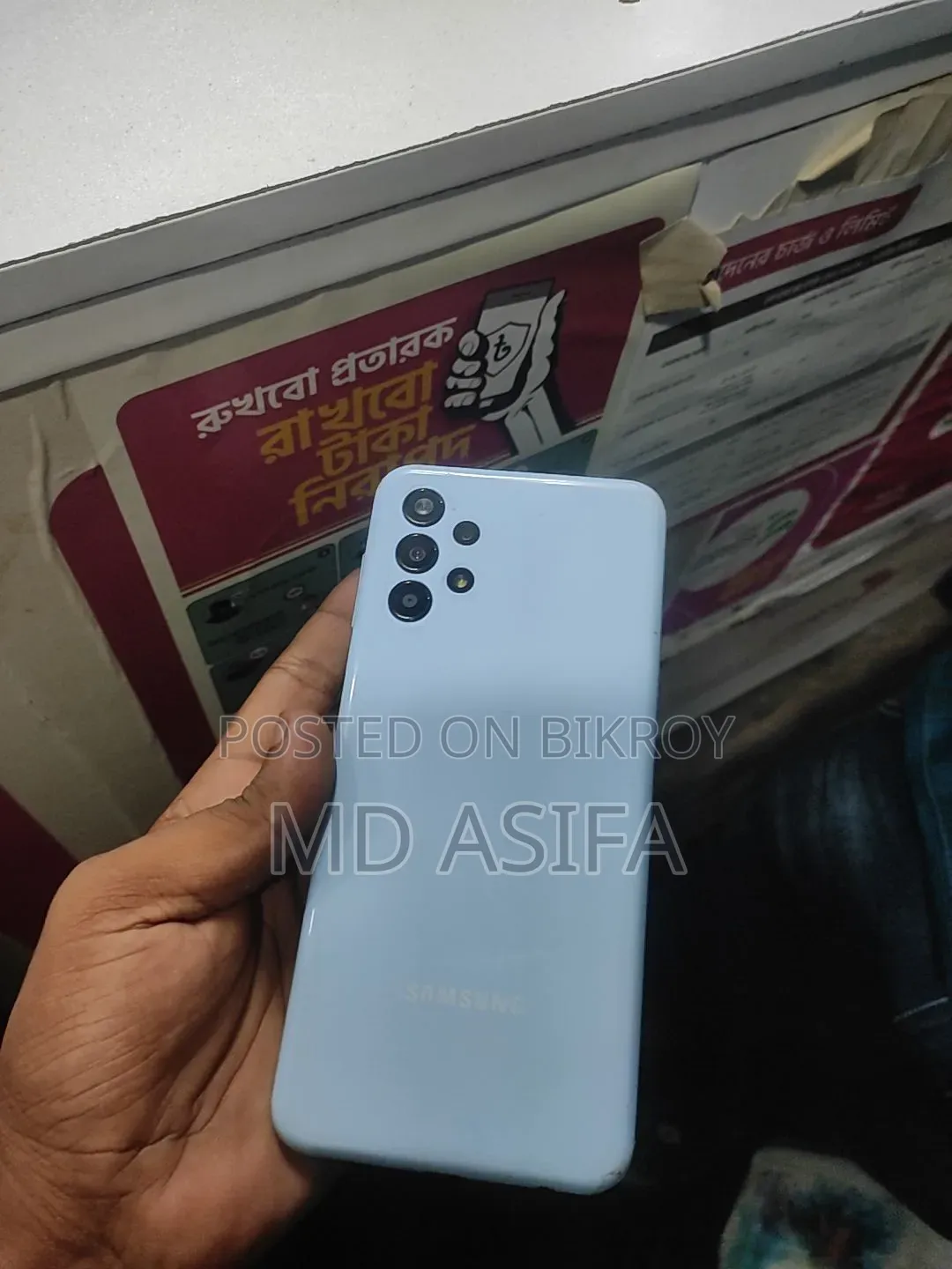 Samsung Galaxy A13 128 GB Green