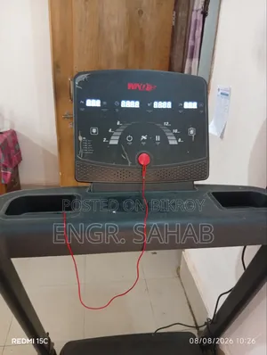ইলেকট্রিক ট্রেড মিল