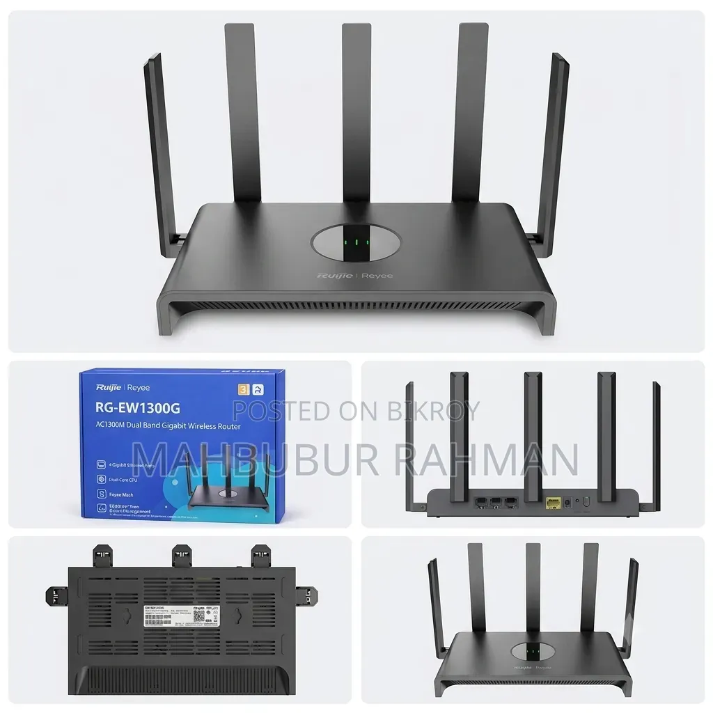 Ruijie RG-EW1300G 1300M Dual-Band Gigabit WiFi Router