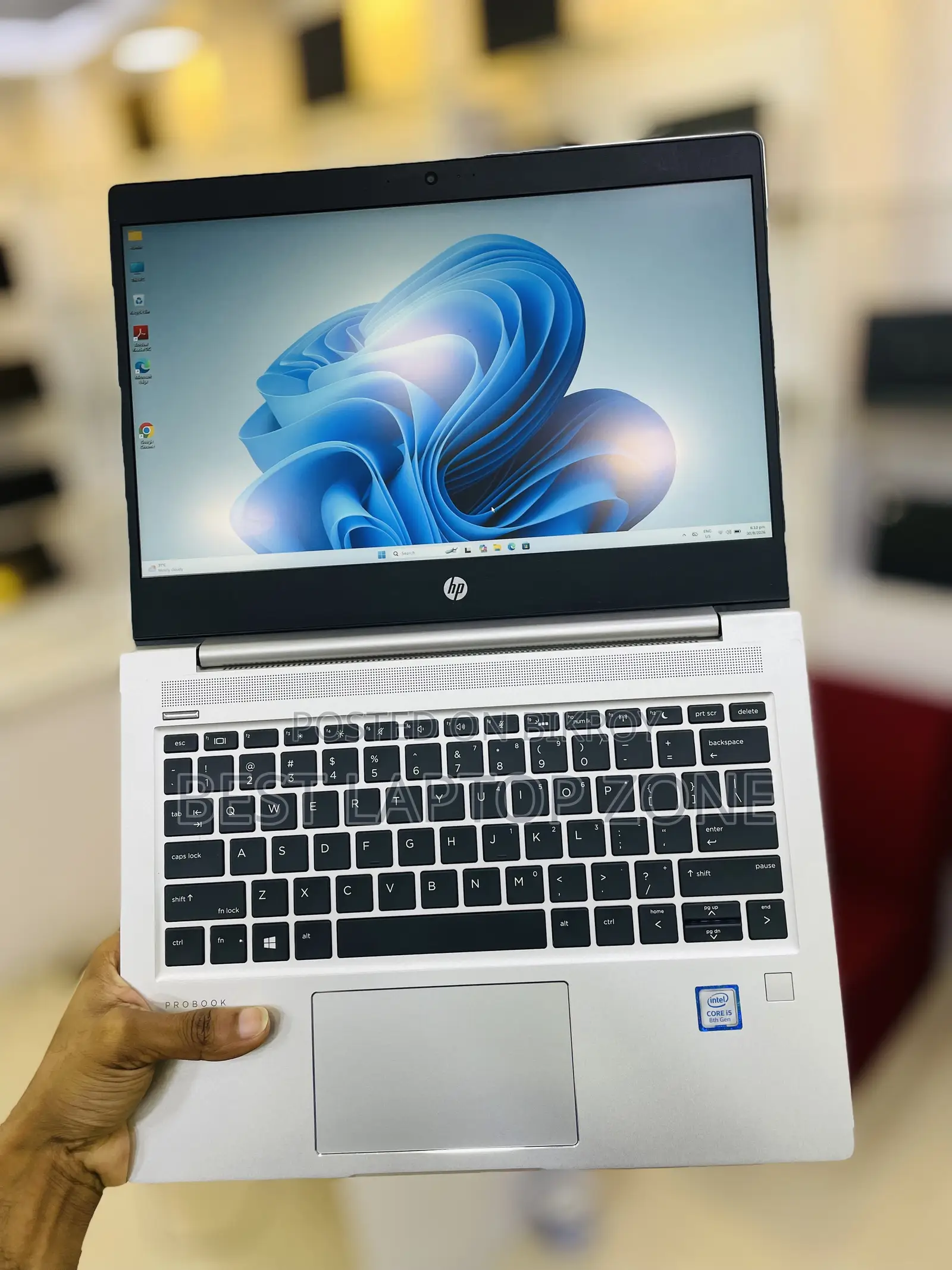 Laptop HP ProBook 440 8GB AMD Ryzen 7 SSD 256GB