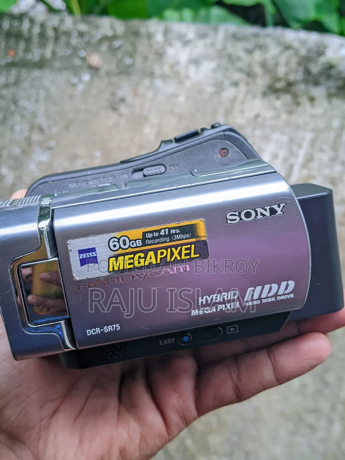 Sony DCR-SR75