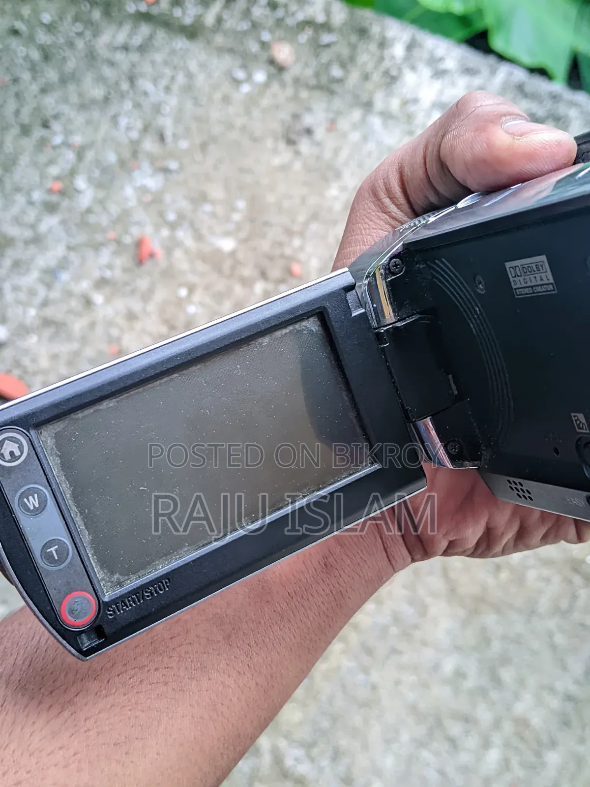 Sony DCR-SR75