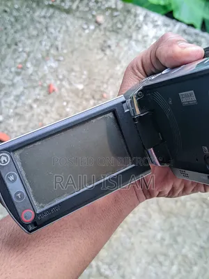 Sony DCR-SR75