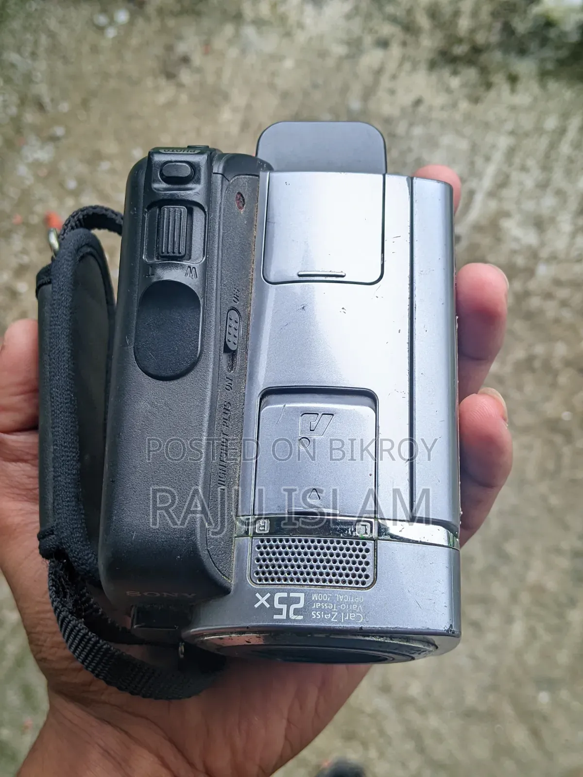 Sony DCR-SR75