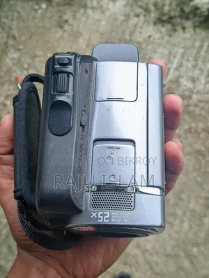 Sony DCR-SR75