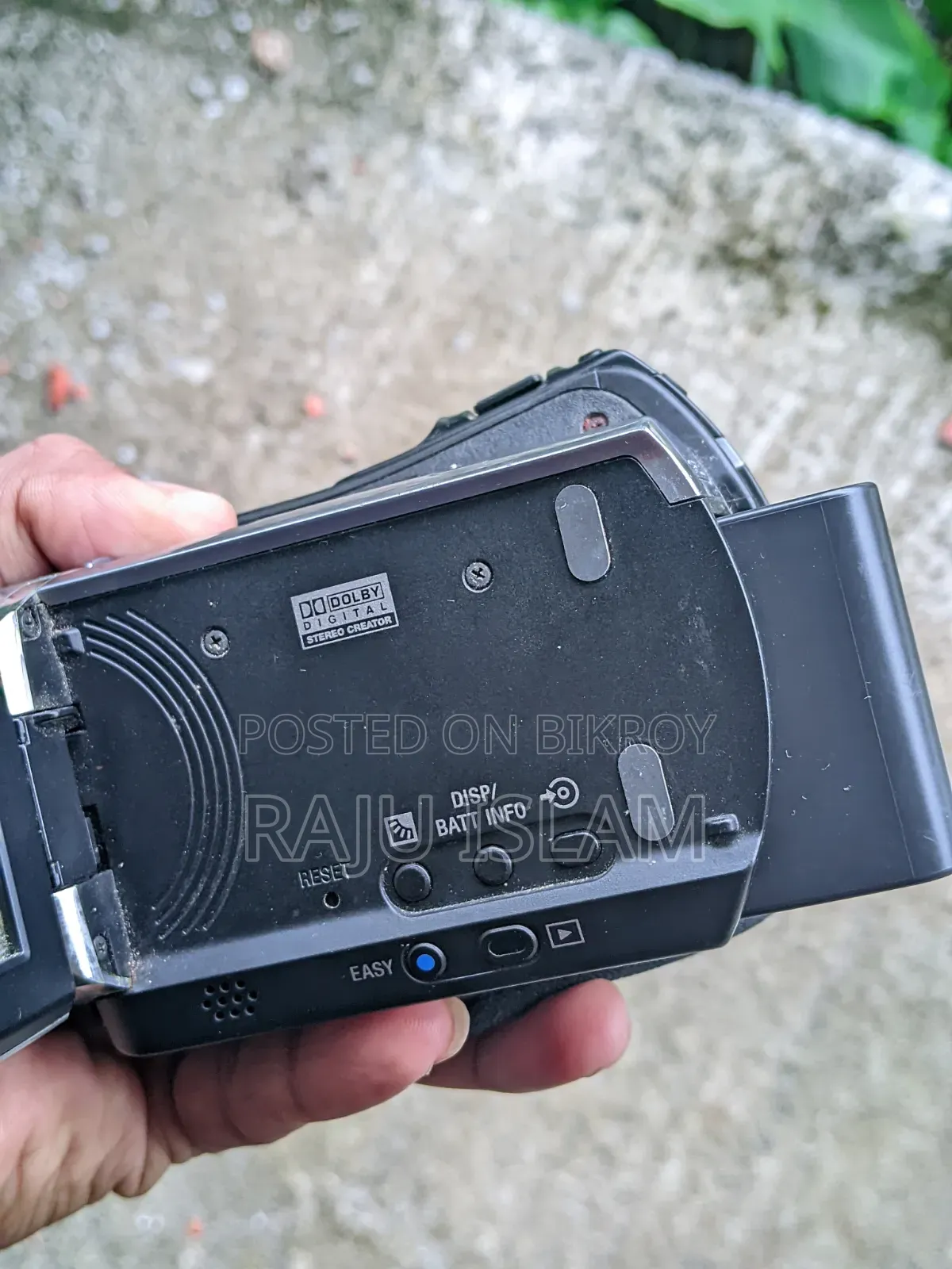Sony DCR-SR75
