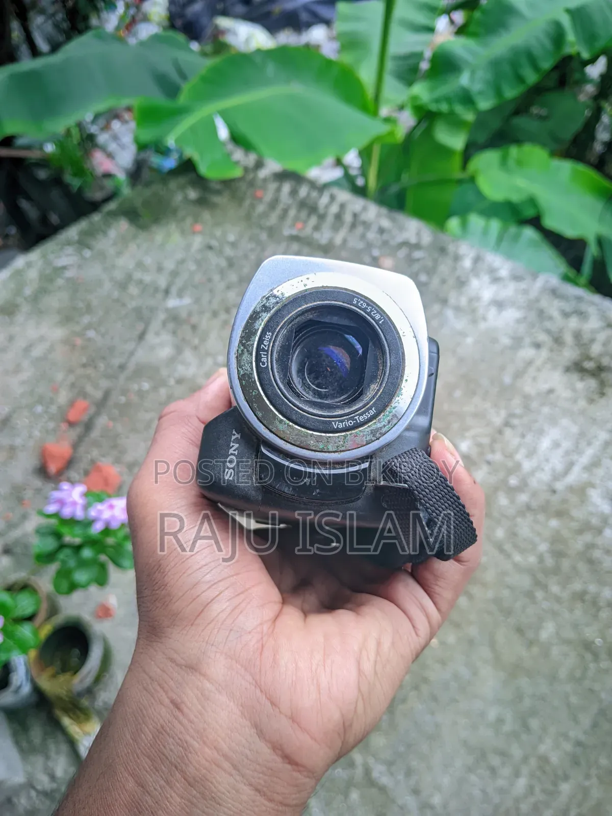 Sony DCR-SR75