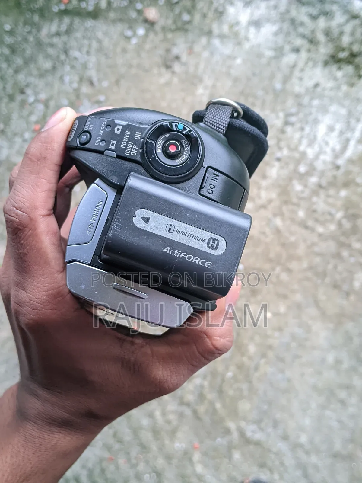 Sony DCR-SR75
