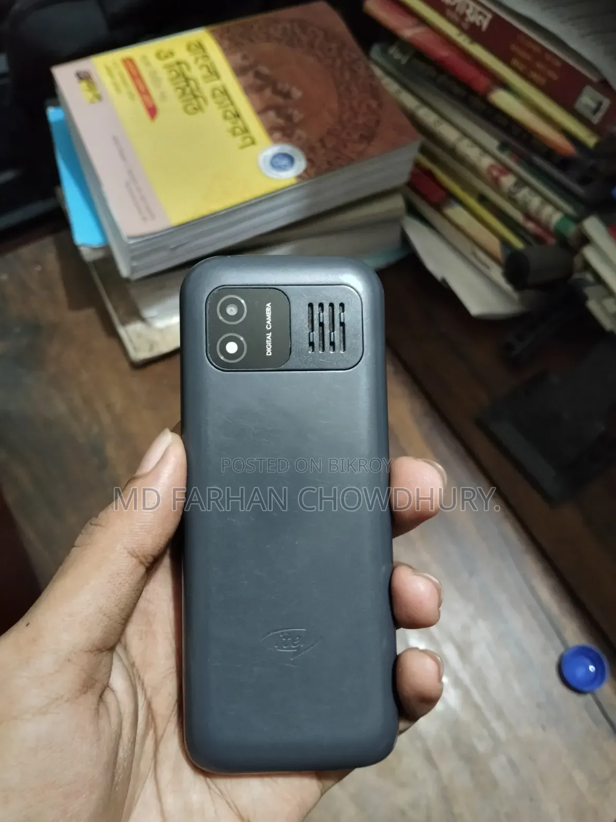 Itel Blue