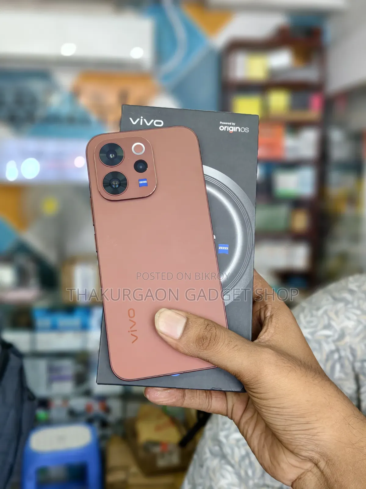 Vivo V70 256 GB Bronze