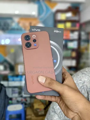Vivo V70 256 GB Bronze