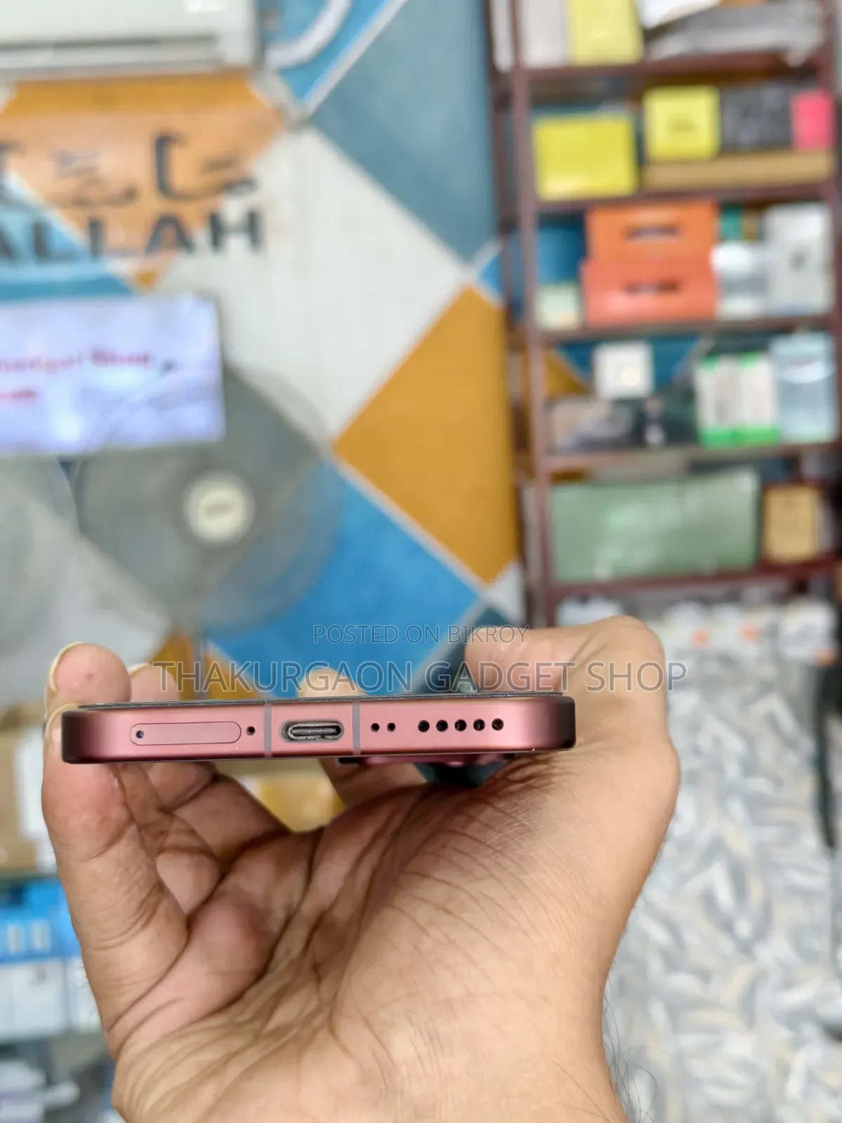 Vivo V70 256 GB Bronze
