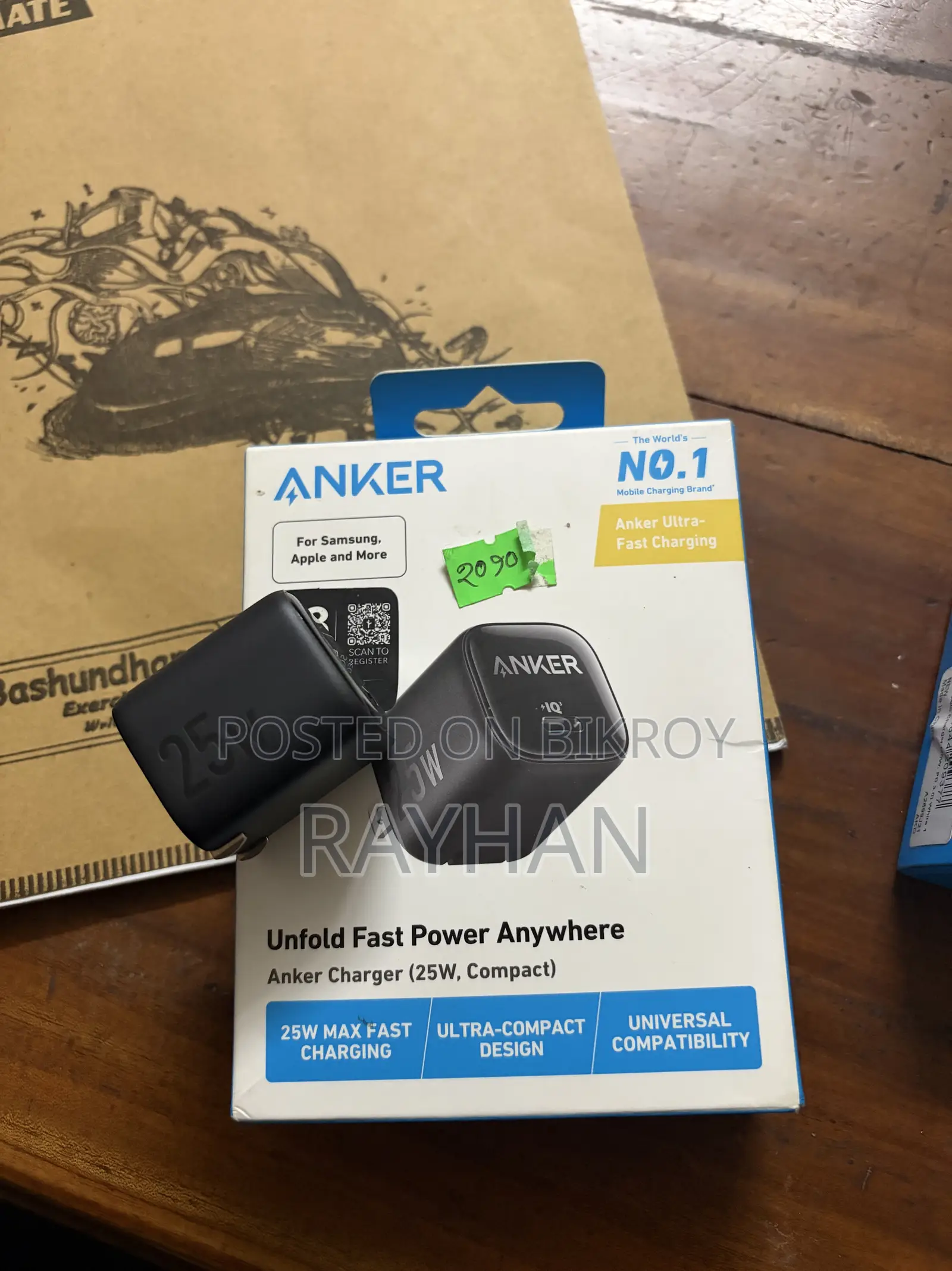 Ankor 25 Watt Charger Original