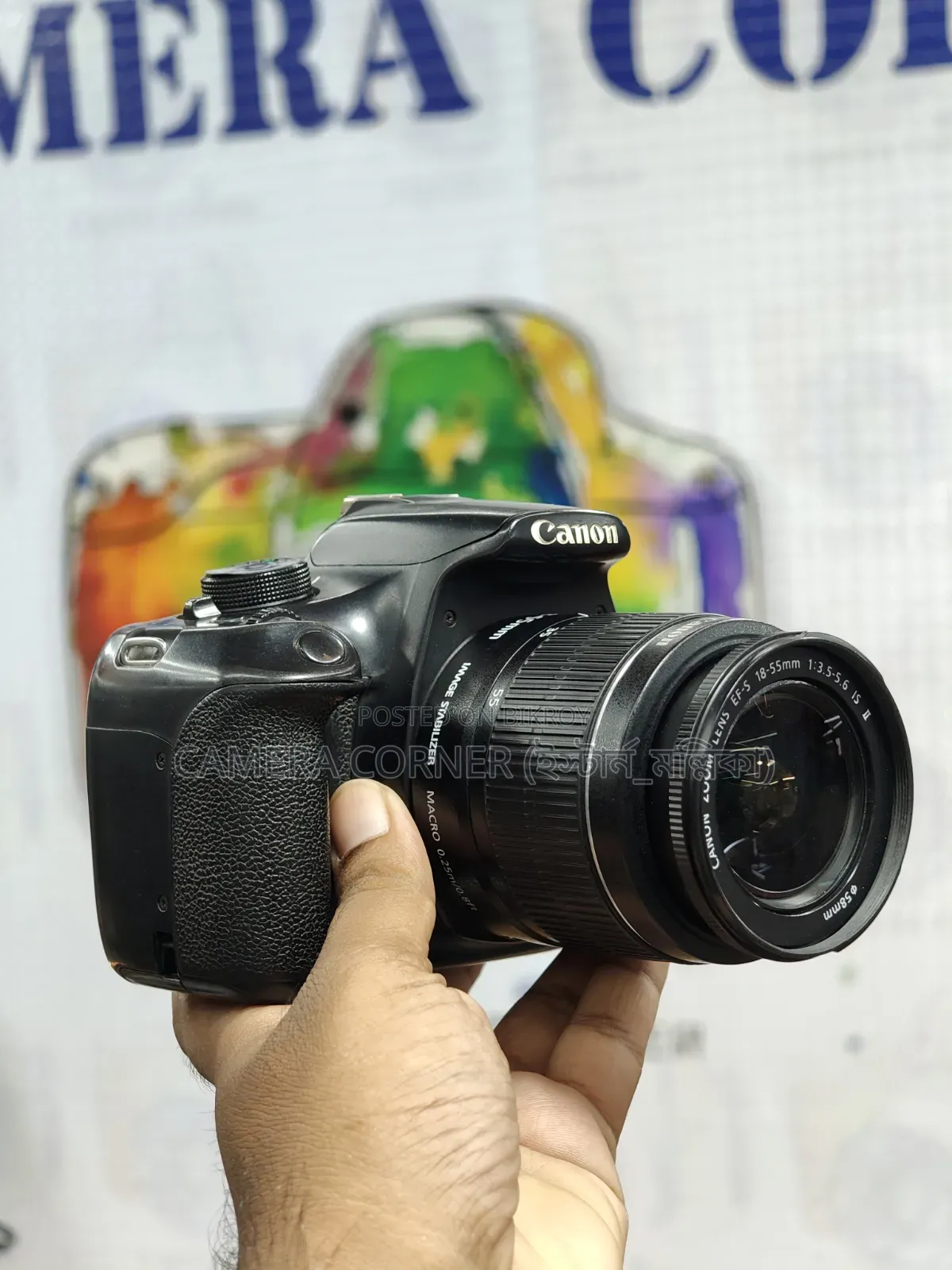 Canon 1200d+18-55mm Lens