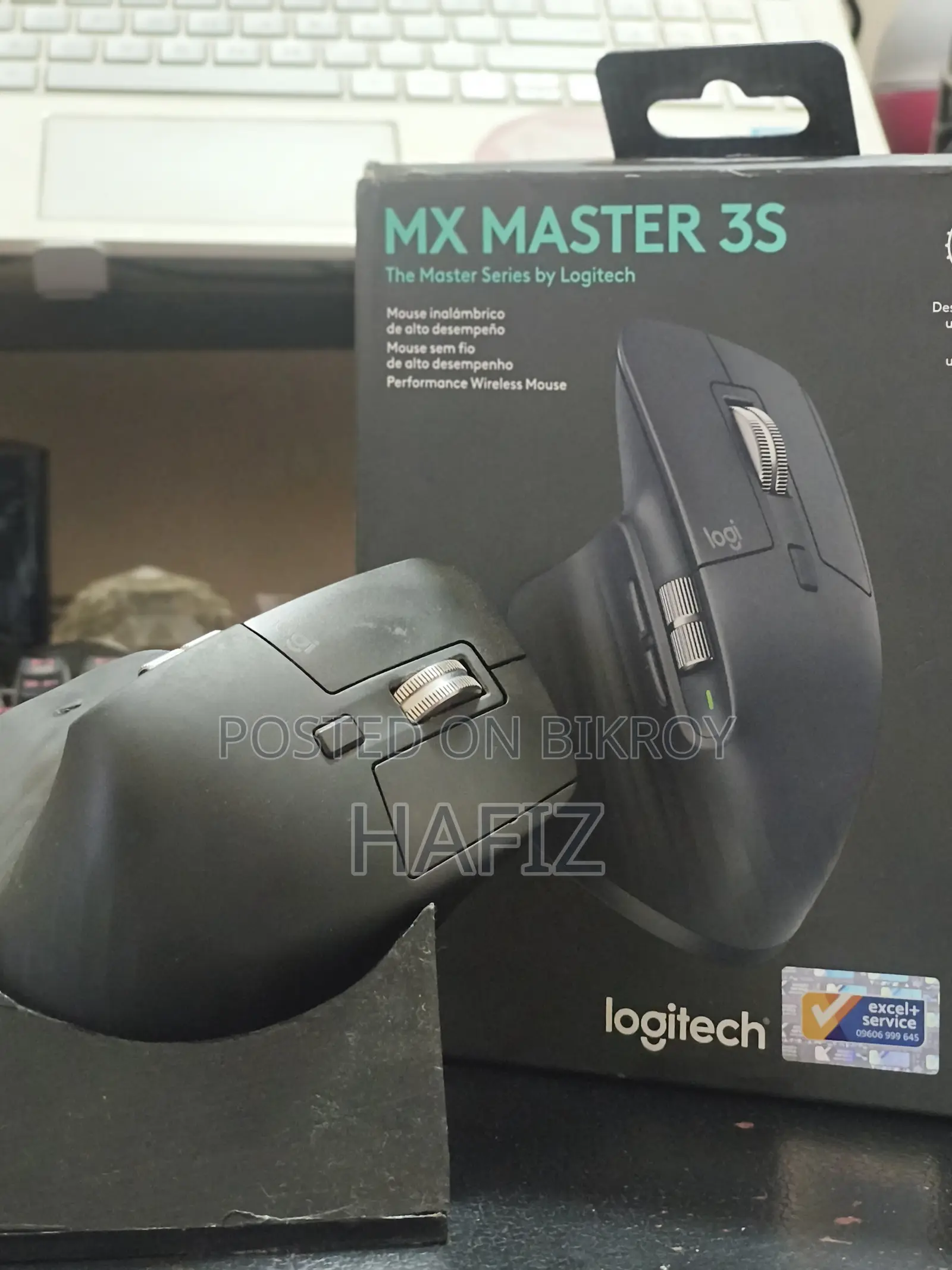Logitech MX Master 3S