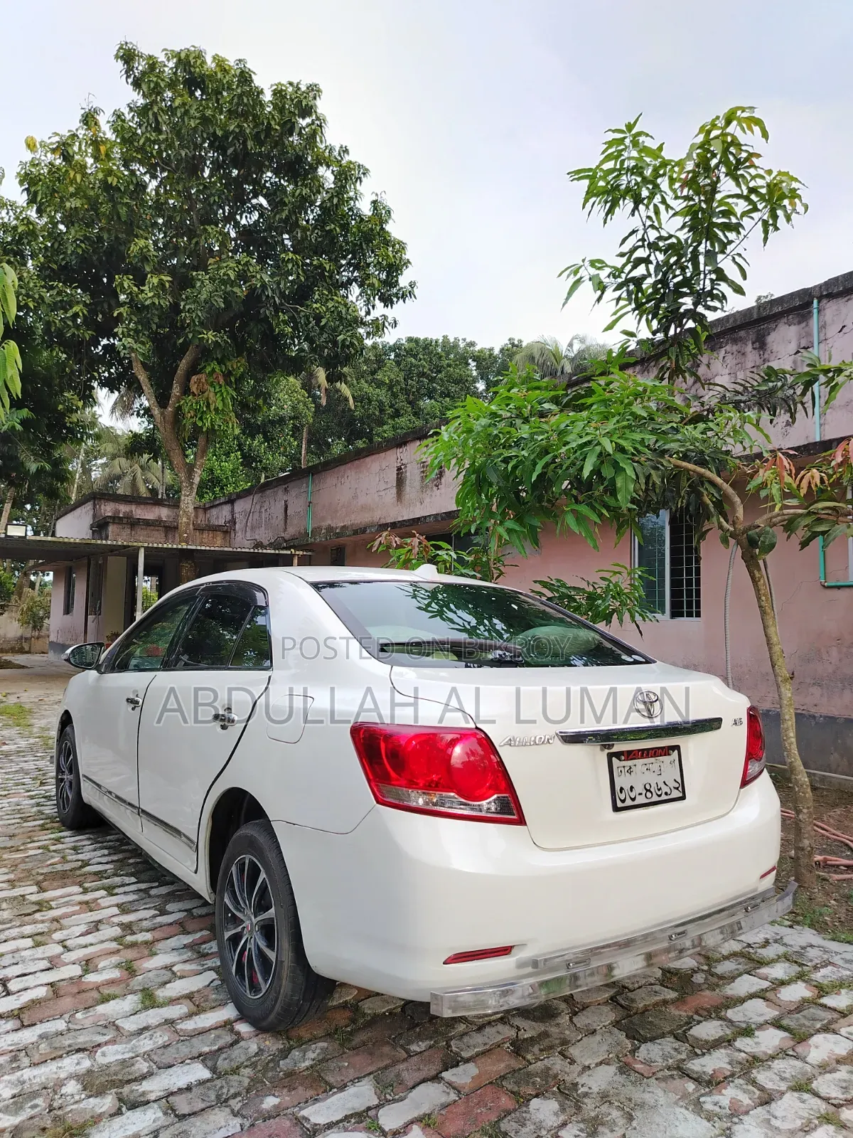 Toyota Allion 2008 Pearl
