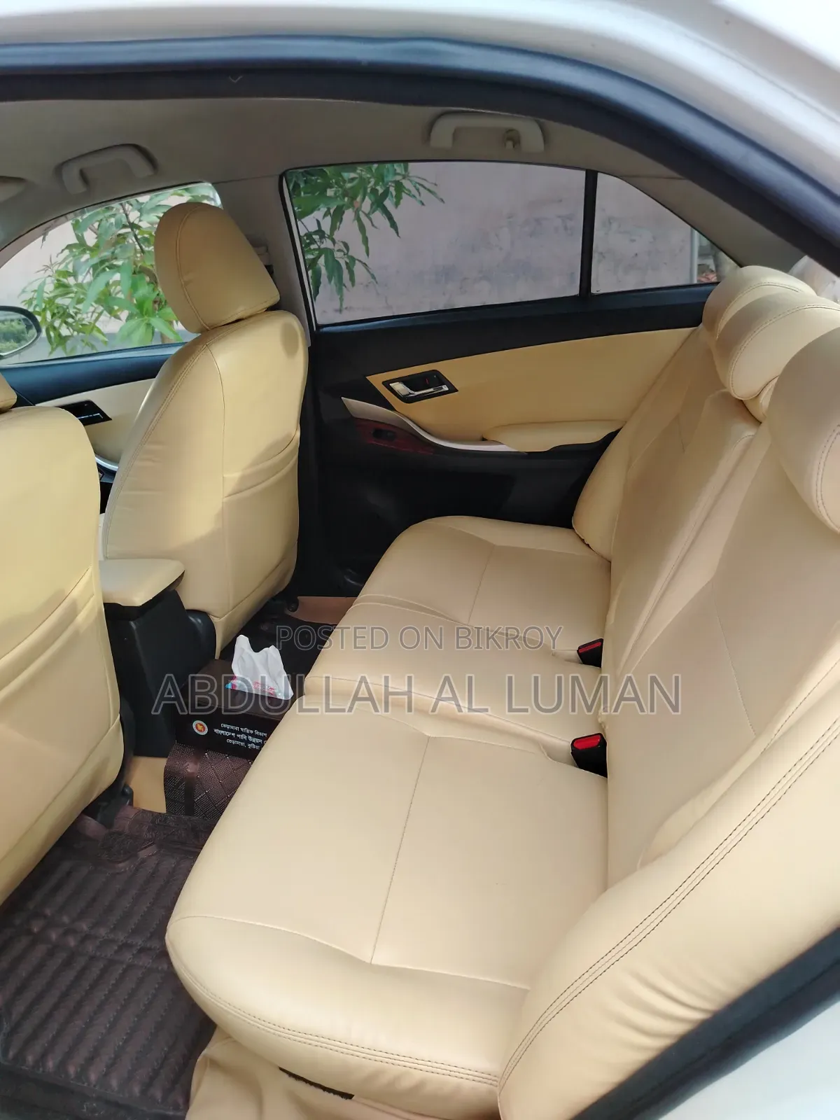 Toyota Allion 2008 Pearl