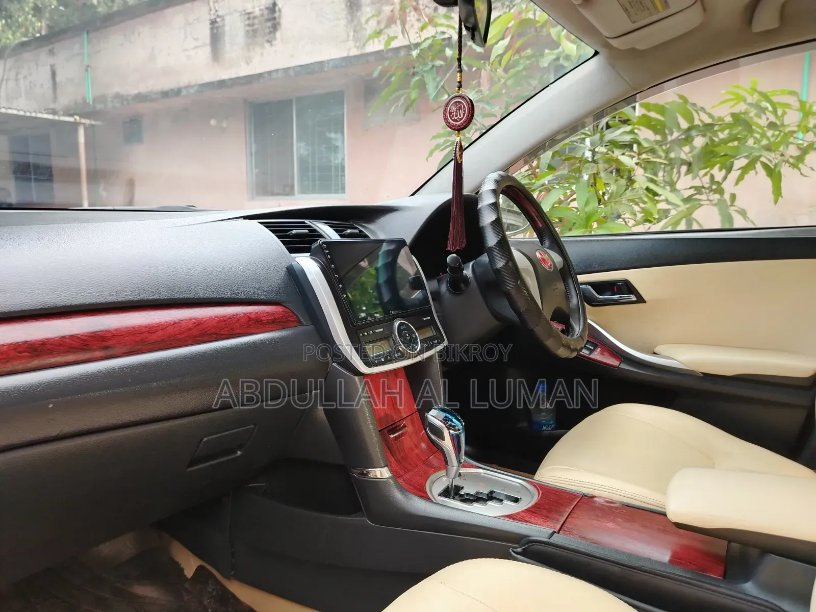 Toyota Allion 2008 Pearl