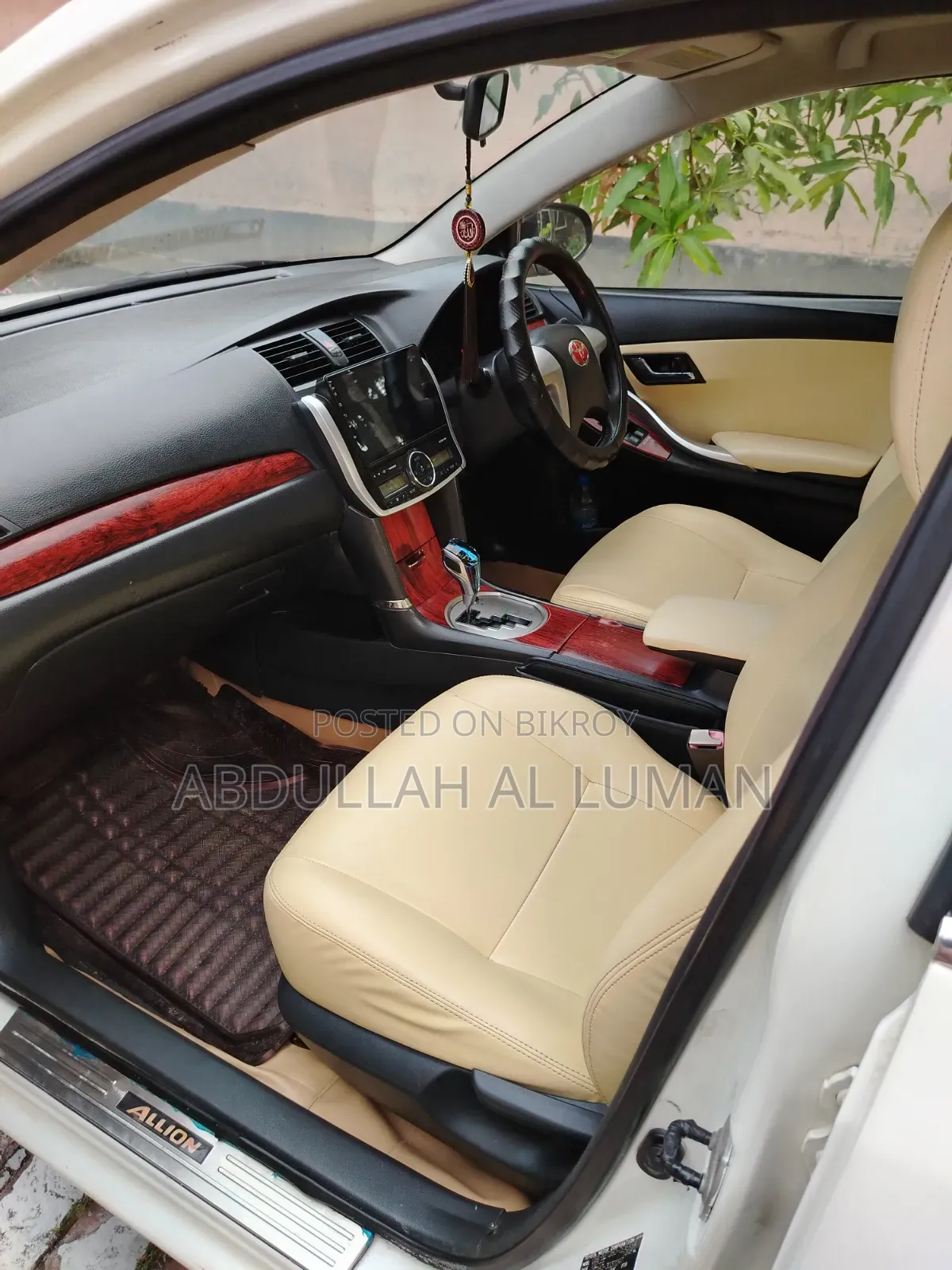 Toyota Allion 2008 Pearl