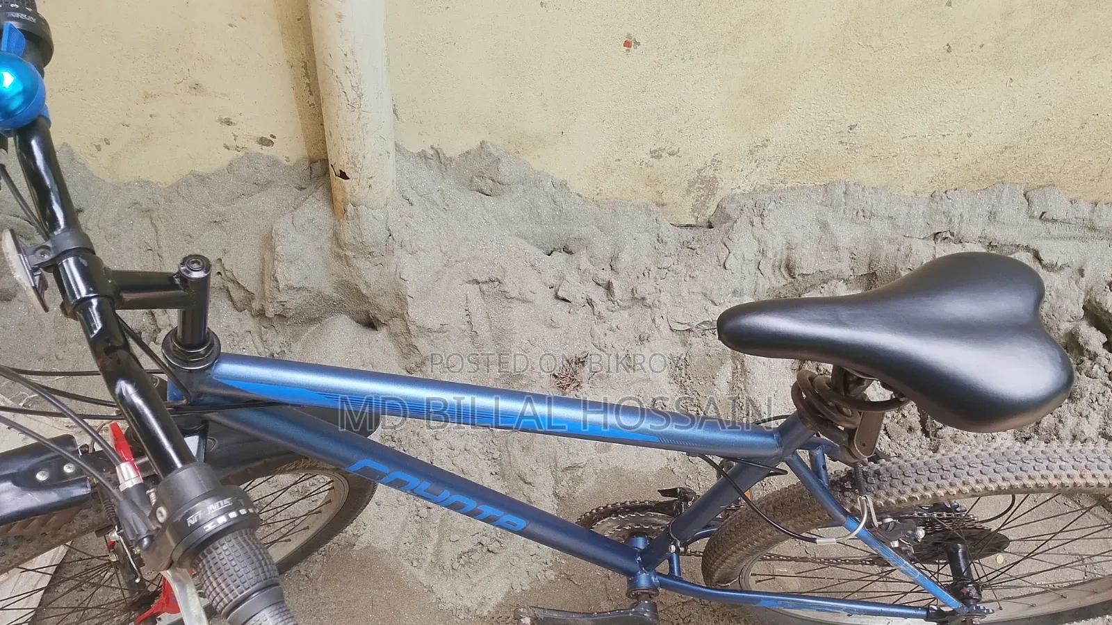 Coyote Bicycle