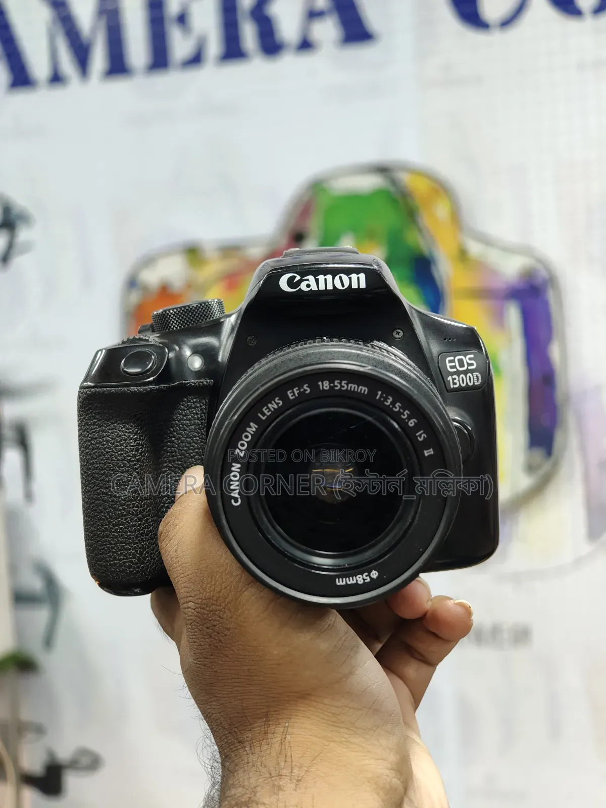 Canon 1300d+18-55mm Lens
