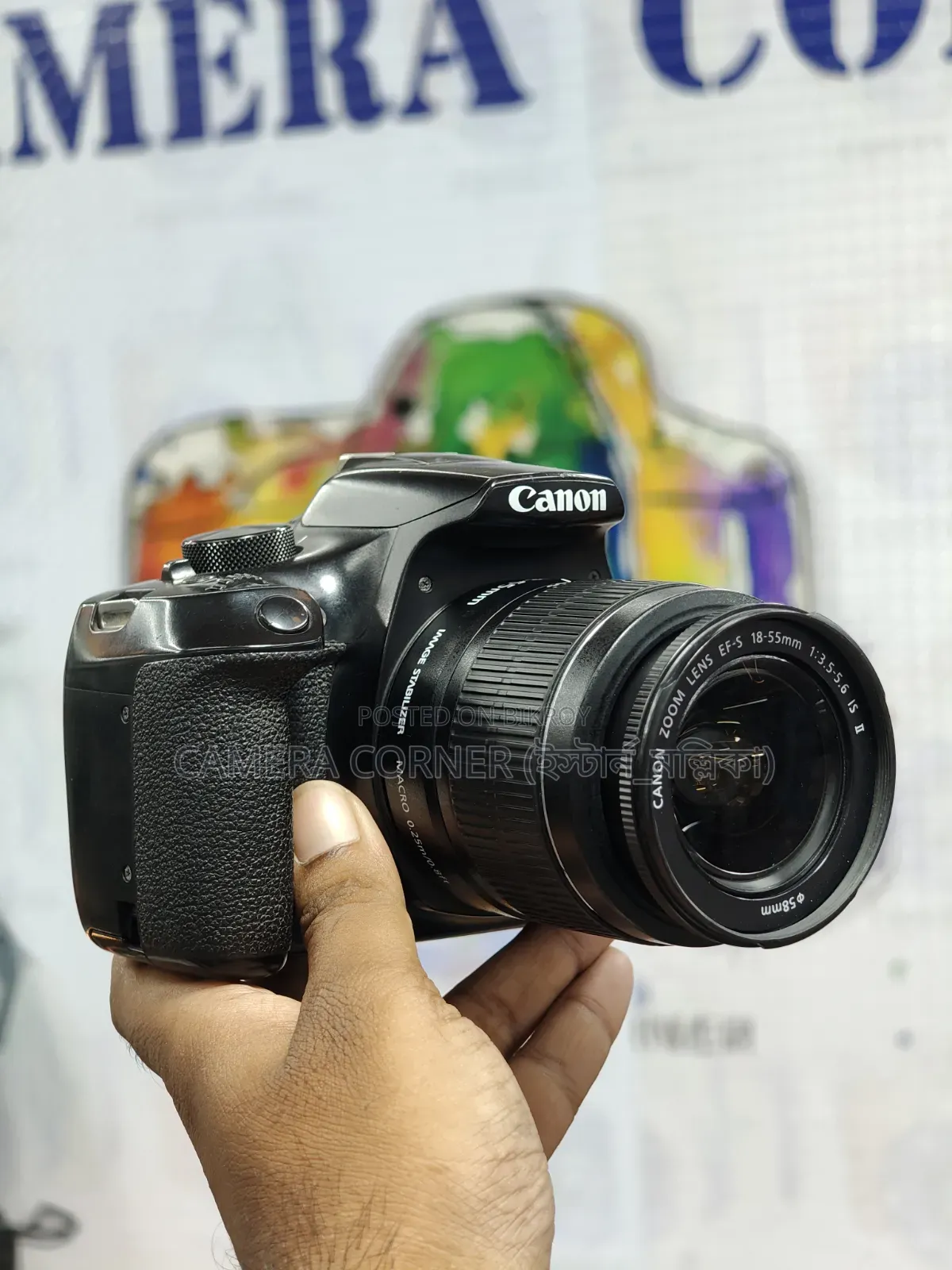 Canon 1300d+18-55mm Lens