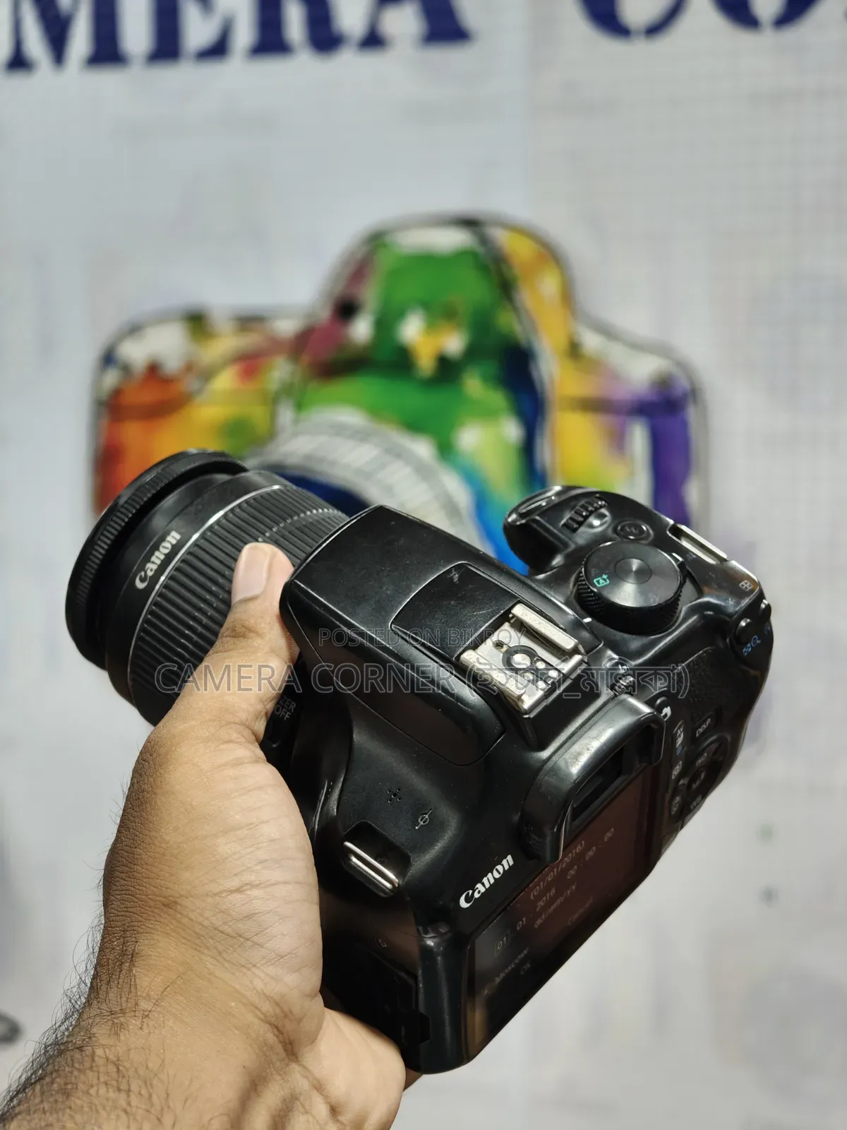 Canon 1300d+18-55mm Lens