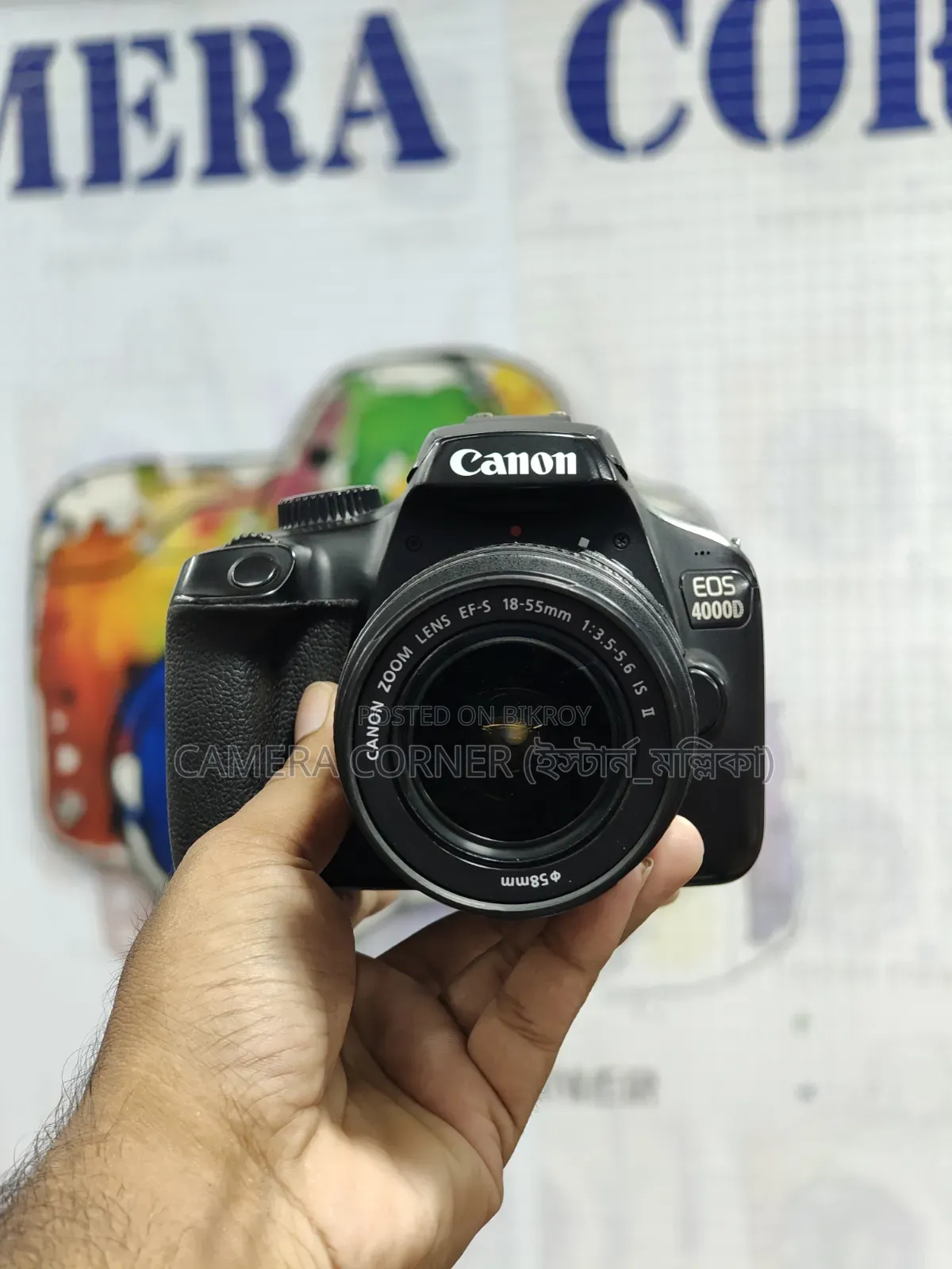 Canon 4000d+18-55mm Lens