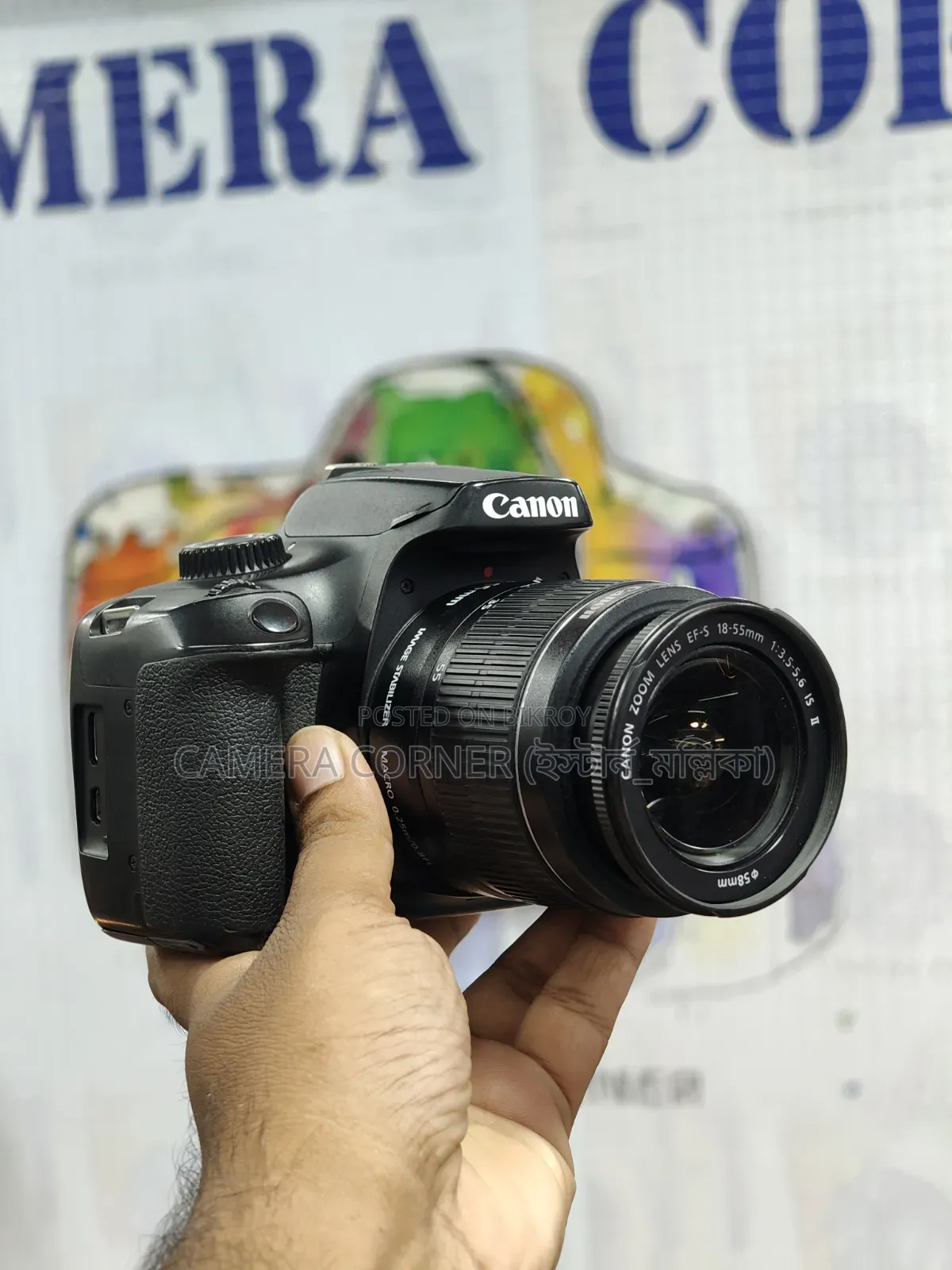 Canon 4000d+18-55mm Lens