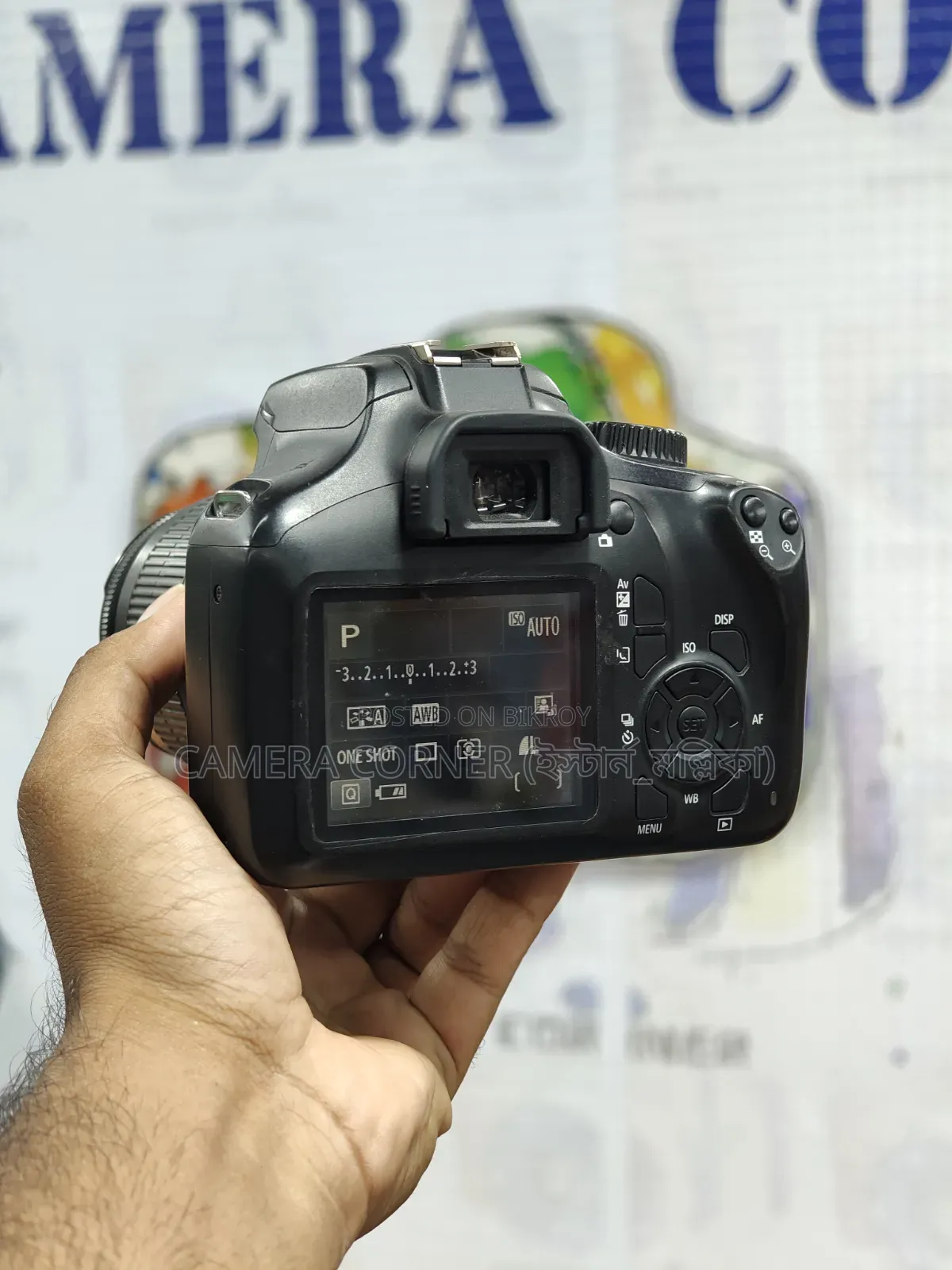 Canon 4000d+18-55mm Lens