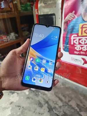 Oppo A17 64 GB Orange