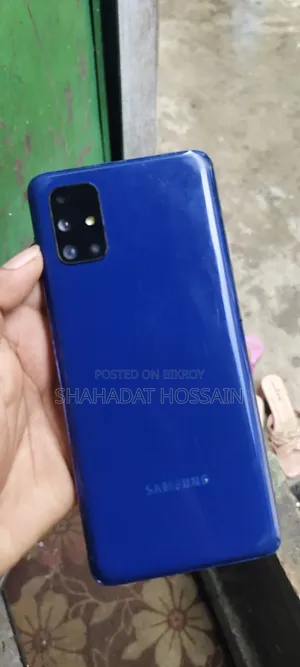 Samsung Galaxy M51 128 GB Blue