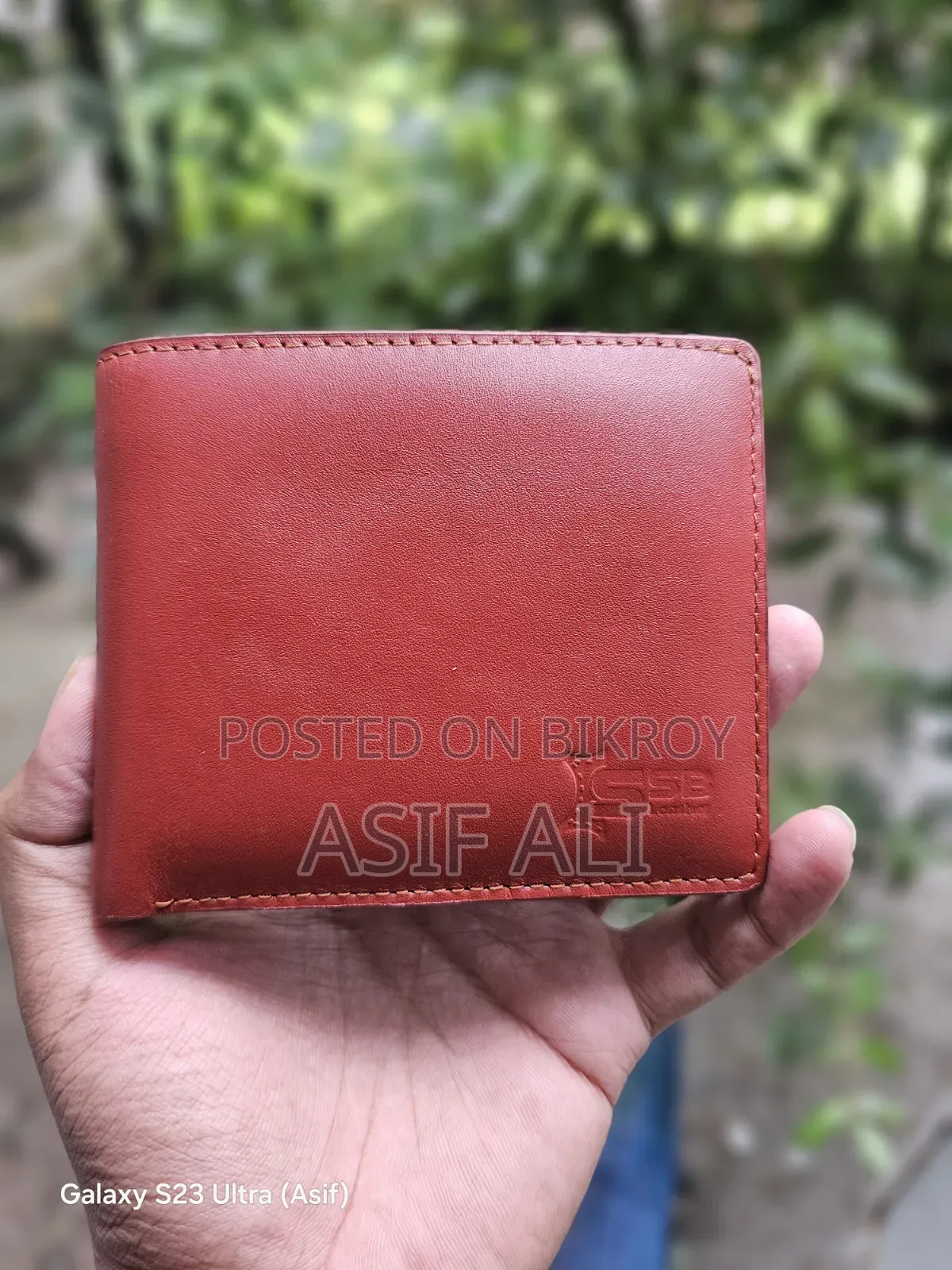 SSB Leather Wallet