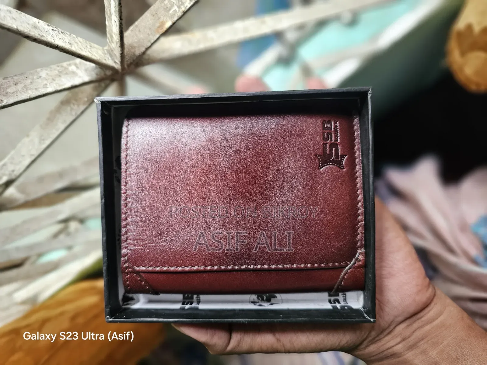 SSB Leather Wallet
