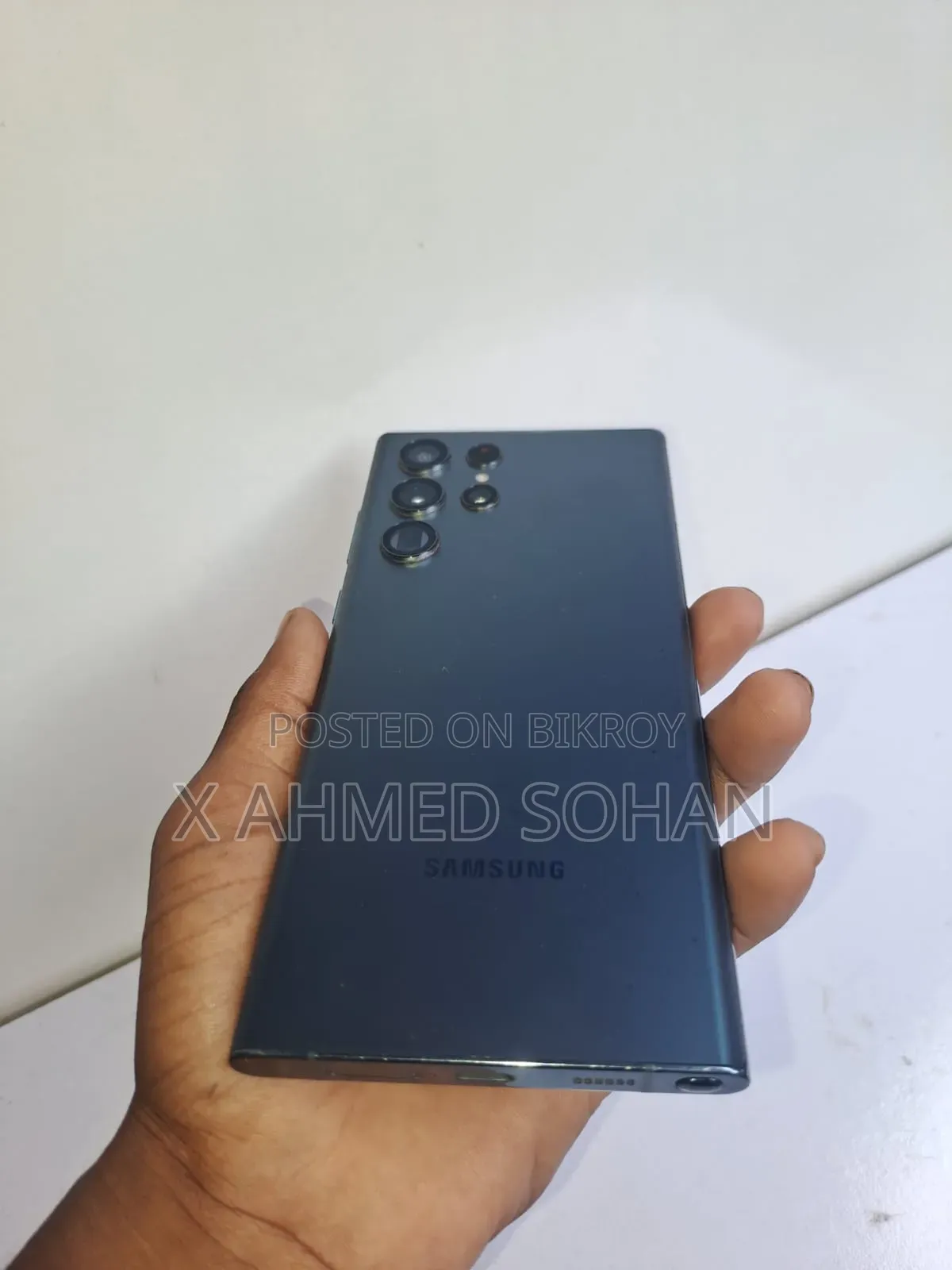 Samsung Galaxy S22 Ultra 256 GB Blue