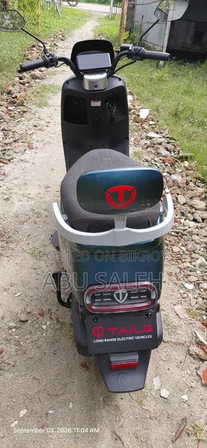 Tailg 2026 Green